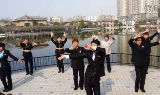 最炫名族风舞蹈