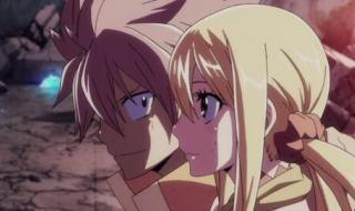 妖精的尾巴粤语