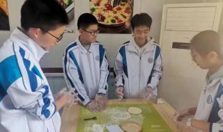 山东省实验中学东校 山东省实验中学东校